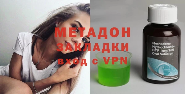 прущая мука Богданович